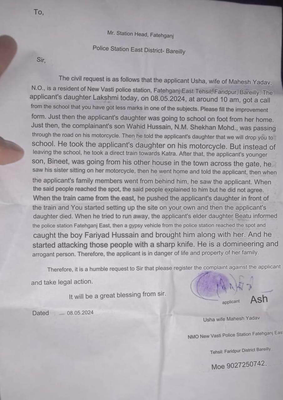 Hindu Teenage Girl Cut in Two by Train in Love Jihad Incident