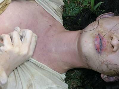 Young Chinese Female Drowned