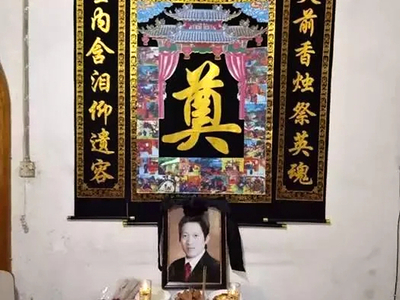 Restaurant owner beheaded over price of dumplings in Wuhan