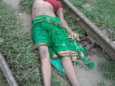 Train Cut Off Hindu Woman's Face