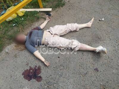 RANDOM GORE PICTURES FROM MURDER TO SUICIDE