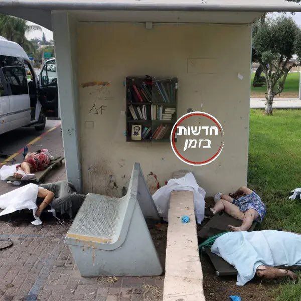 Little bit of what Hamas fighters left behind in Israel