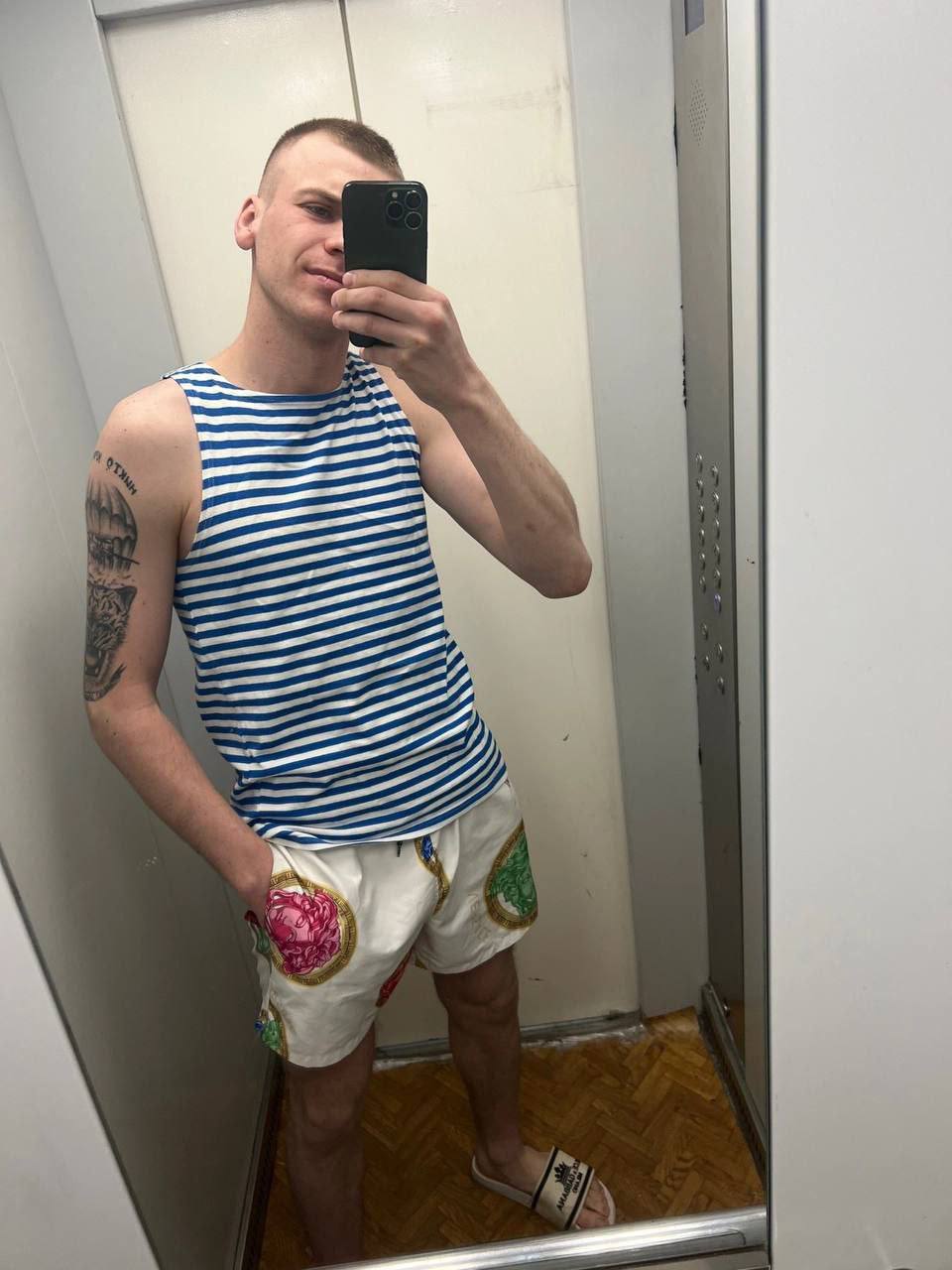 Ex-Boyfriend Beats His Girlfriend In Forest