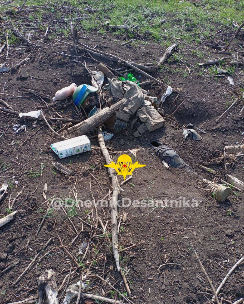 Ukrainians in an advanced state of decomposition.