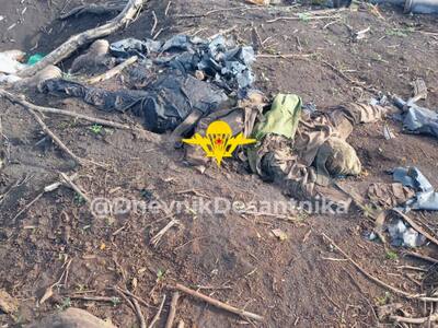 Ukrainians in an advanced state of decomposition.