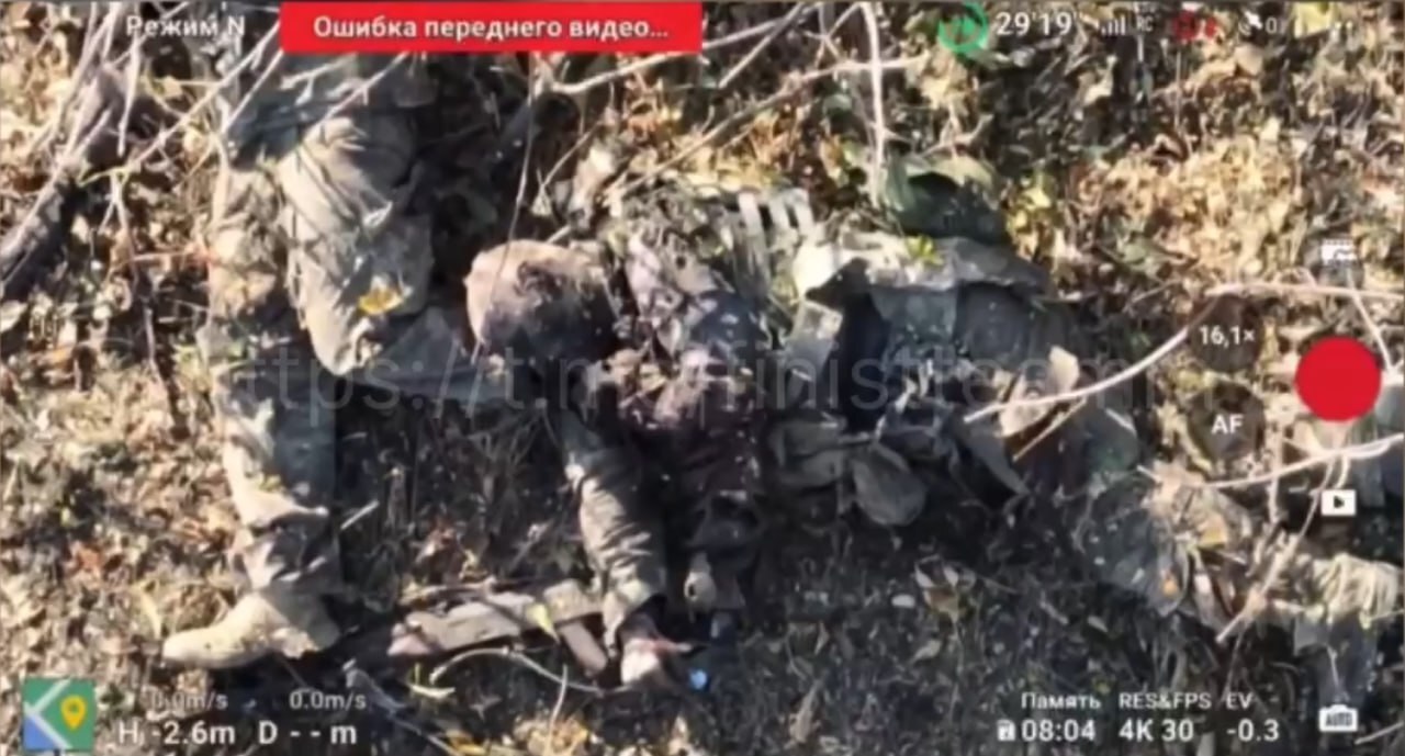 Another Ukrainian assault meat team.