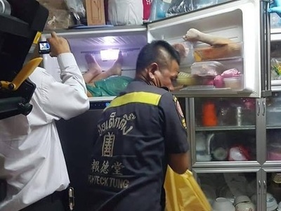 Husband Chopped Wife Up (Kept in Fridge.)