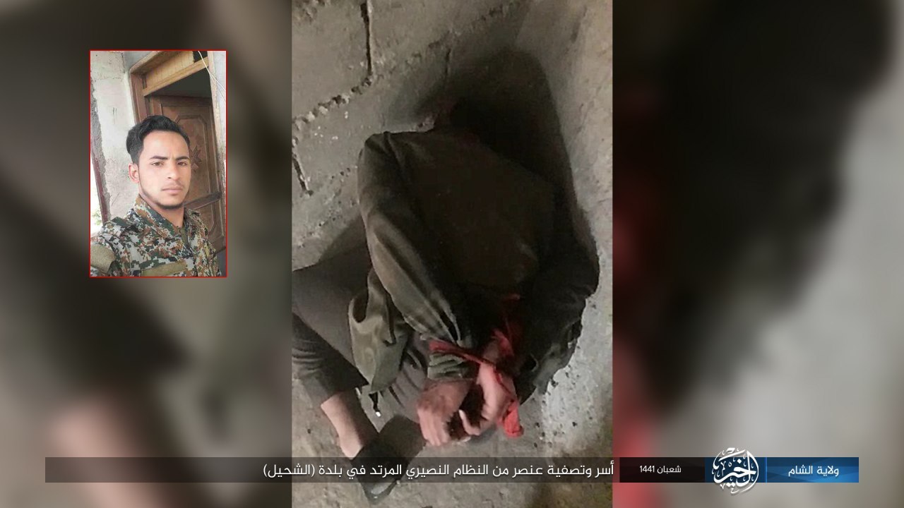 The capture and elimination of an element of the apostate regime in th