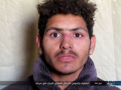 Pictures.  The killing of spies for the apostate 