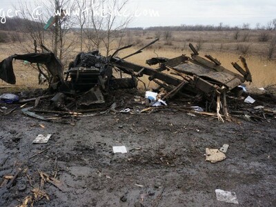 Uploaded by:Roger_From_England