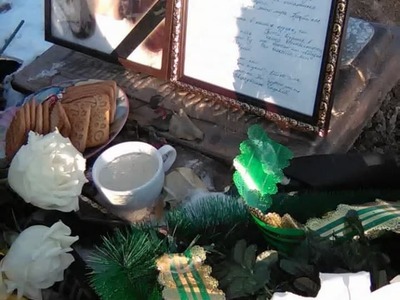 DAMN: Suicide of a 16-year-old girl.