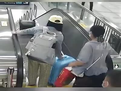 That Escalated Quickly