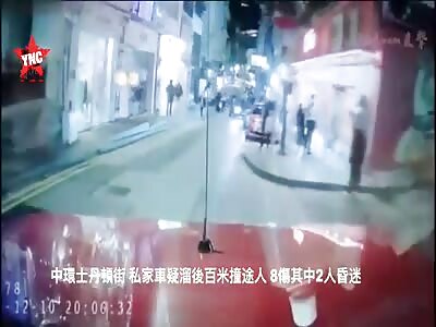 Fatal accident in Hong Kong