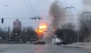 The war in Kiev continues