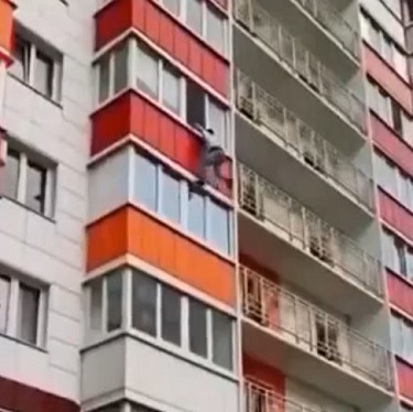 Fell From 5th Floor Building While Drunk