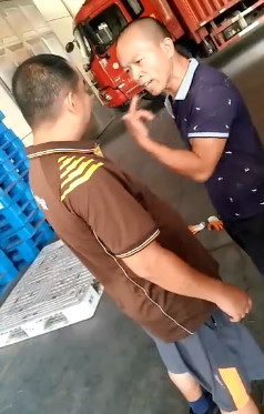 DON'T Underestimate Your Opponent.