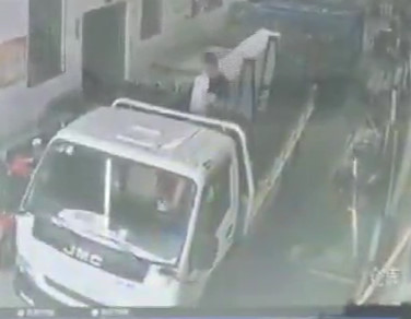  Concrete Wall Panel Kills Worker