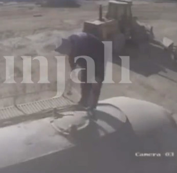 His Last Fucking Day at Work