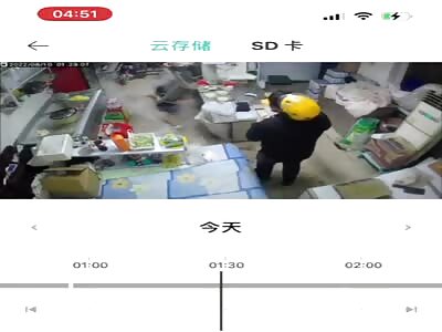 OUCH: He Slips and Pours Boiling Water on Himself.