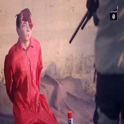 ISIS Compilation of Classic Executions 