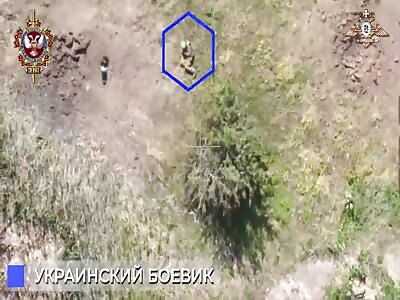 Work on the Ukrainian infantry