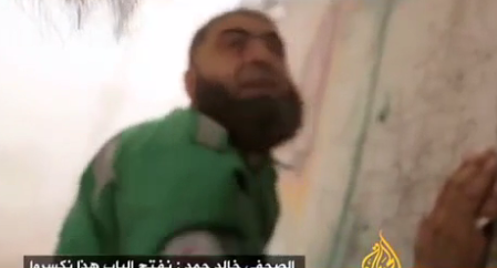 River Of Blood After Bomb Strike. POV