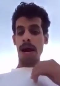 First Person View of a Lonely Man's Suicide 