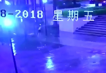 Woman Receives Fatal Electric Shock on Rainy Day 