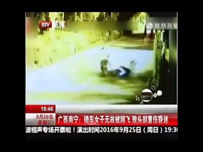 Woman in Coma after Being Kicked off Her bike by Another Rider