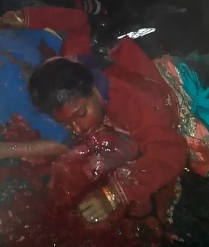 Horrible Aftermath of Family