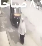 Woman Ran Over by a Motorcycle Car from Behind