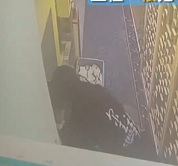 Elevator Kills Man... Crushes His Upper Body