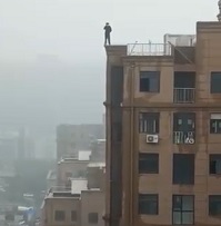 That's Not Superman .......Nope, Cant Fly