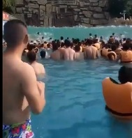 Wave Pool Malfunction Creates Tsunami Wave