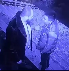 Someones Might Get Shot