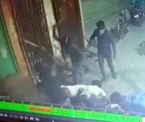 Hacked to Death by Kill Squad with Machetes 