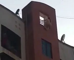 Depressed Naked Woman Can't Fly