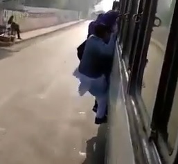 When You Just Can't Hang on