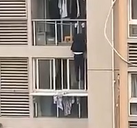 Woman Ends the Misery 