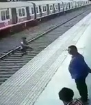 Sometimes They Survive.