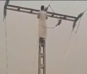 The Sizzle and Spark Suicide (New Angle)