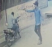 Very Efficient Assassination. 