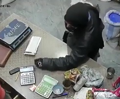 Robbery Ends With Double Murder In Pakistan.