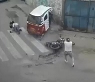 Off Duty Cop Kills Armed Robber.