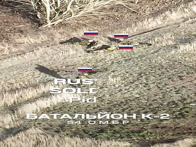 Surprise Motherfuckers! 