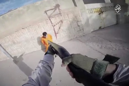 NEW ISIS Shotgun Execution 