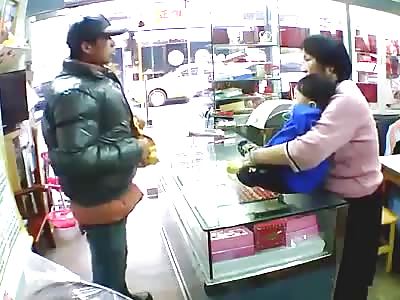 ASSAULT VICTIM IS INJURED WITH  ELECTRIC SHOCK 