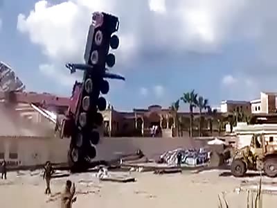 SOMEONE WILL BE DISMISSED