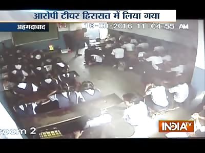 MODERN EDUCATIONAL METHOD