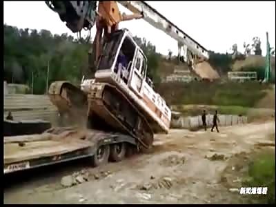 OPPS! AND THEN, OPPS AGAIN!